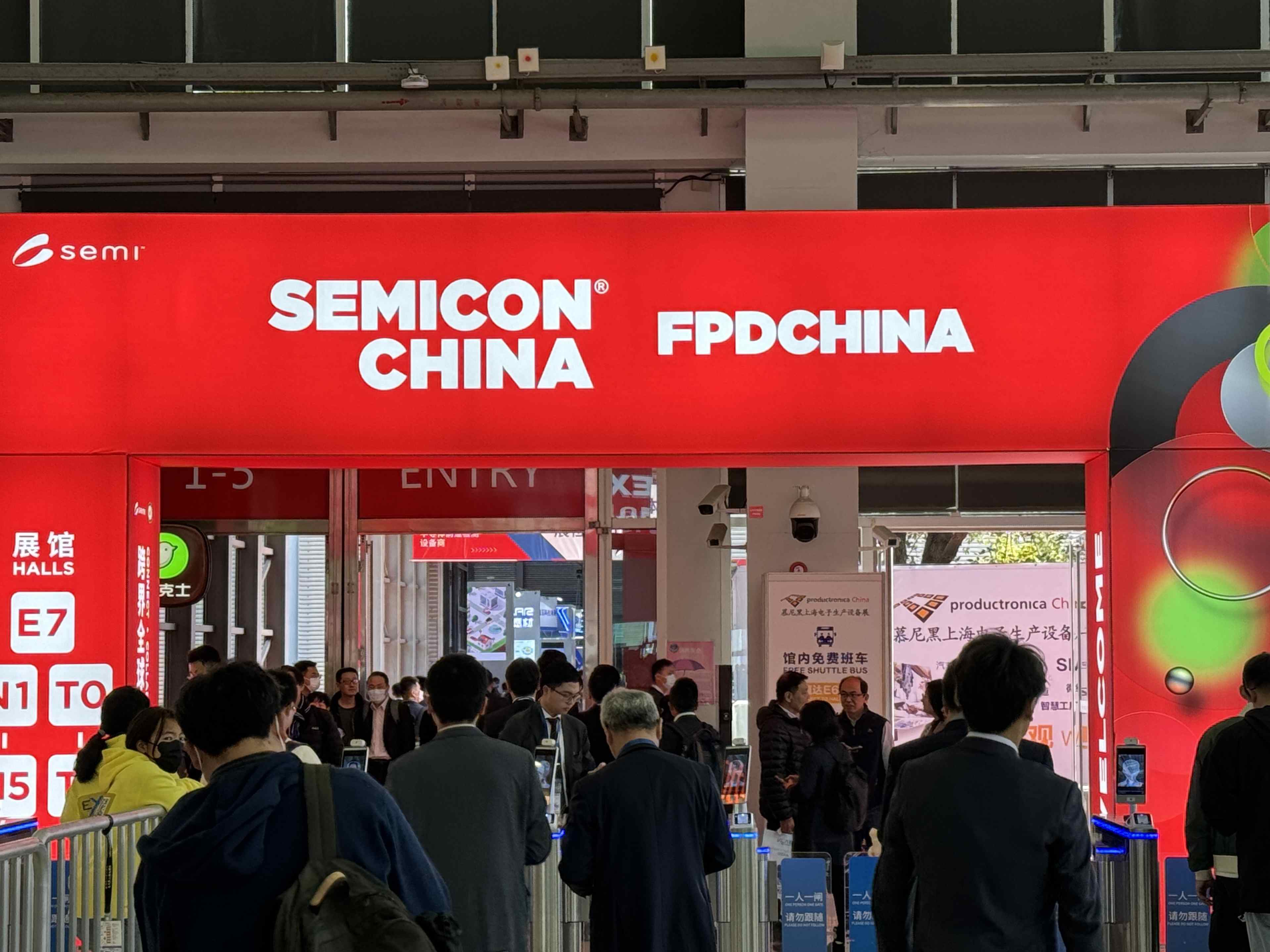 SEMICON China 2024 圆满落幕丨捷热科技期待与您再次相聚，共谋发展
